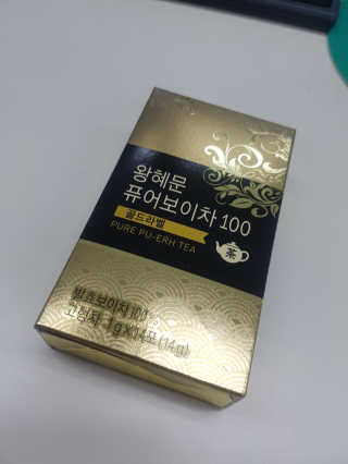 넥스트비티 왕혜문 퓨어 보이차 100 골드라벨 — 5점을 준 리뷰어가 2017년 12월 올린 사용 사진