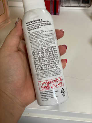 쩐다님이 올린 리뷰 사진 2