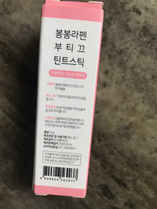 농이님이 올린 리뷰 사진 4