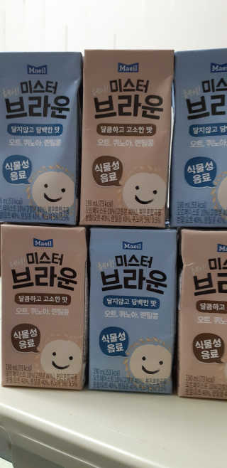 강지은님이 올린 리뷰 사진 1