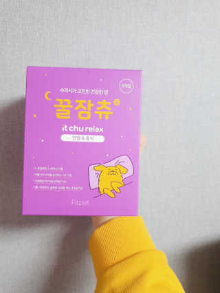 kay님이 올린 리뷰 사진 2