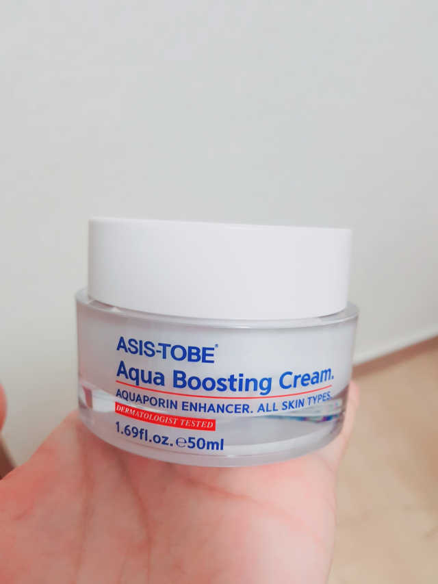 아쿠아 부스팅 크림 50ml 리뷰 사진