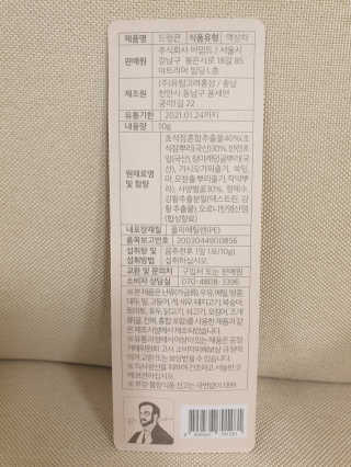 JihyeChoi님이 올린 리뷰 사진 2