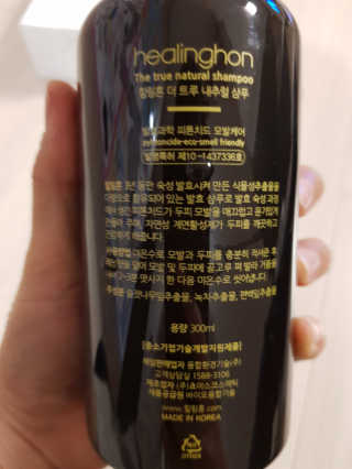 luvlany님이 올린 리뷰 사진 3