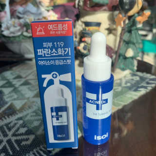 데닌슈님이 올린 리뷰 사진 3