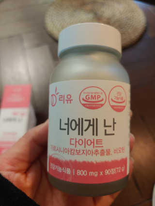 sdlove숑봉님이 올린 리뷰 사진 2