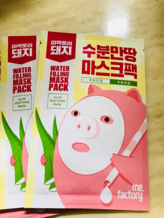 배소연님이 올린 리뷰 사진 1