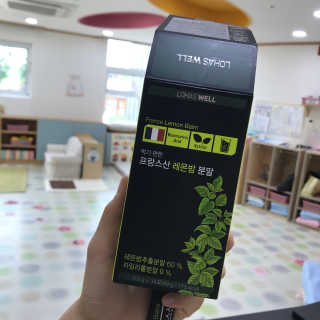 로하스웰 프랑스산 레몬밤 분말 — 2.5점을 준 리뷰어가 2018년 6월 올린 사용 사진