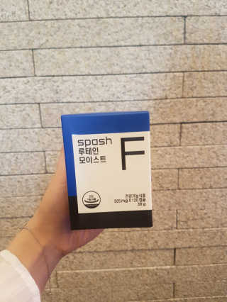 헐크갱크🌱님이 올린 리뷰 사진 3
