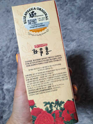 밍구님이 올린 리뷰 사진 2