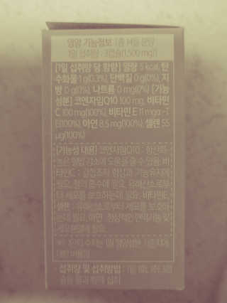 JinKim님이 올린 리뷰 사진 3