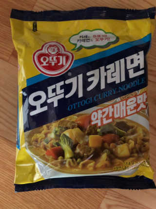 향이꾸님이 올린 리뷰 사진 3