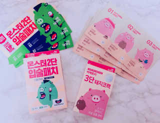 윤디뷰님이 올린 리뷰 사진 1