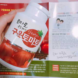 행복동동님이 올린 리뷰 사진 1