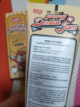 beaglelove님이 올린 리뷰 사진 4