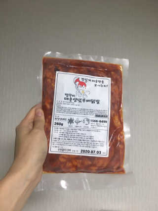 소확행님이 올린 리뷰 사진 3
