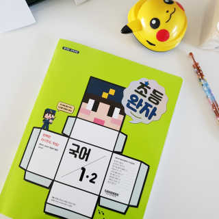 스위트에밀리님이 올린 리뷰 사진 2