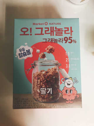 tastegood님이 올린 리뷰 사진 1
