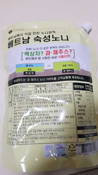 쏭쏭님이 올린 리뷰 사진 3