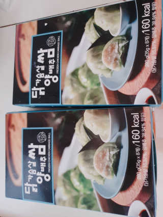 숙주부님이 올린 리뷰 사진 1