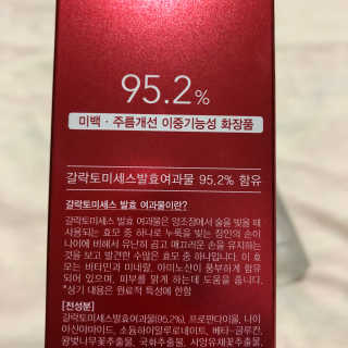 kimna님이 올린 리뷰 사진 3