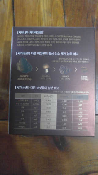 도이님이 올린 리뷰 사진 3