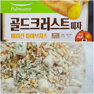 푸돌e님이 올린 리뷰 사진 2
