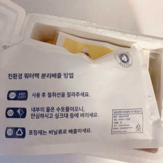 데르뜨 떠먹는 과일 3종, 짜먹는 과일 2종 총 10개 체험 — 5점을 준 리뷰어가 2020년 3월 올린 사용 사진