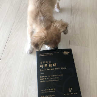 가은님이 올린 리뷰 사진 3