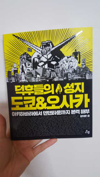 은러님이 올린 리뷰 사진 1