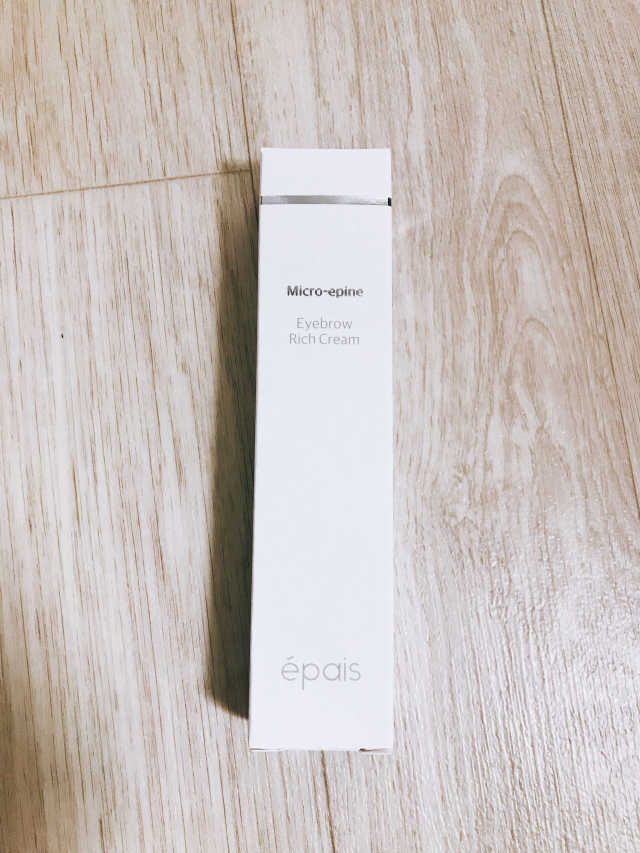 에이페 리치크림 리뷰 사진