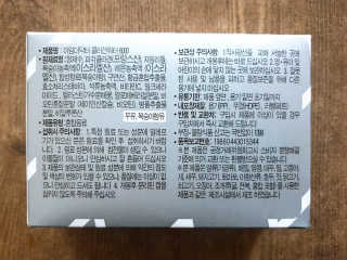 토야님이 올린 리뷰 사진 2