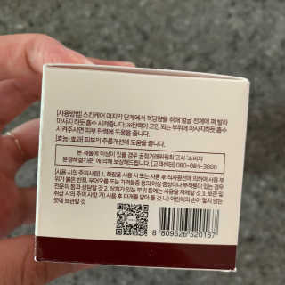 투밍님이 올린 리뷰 사진 2