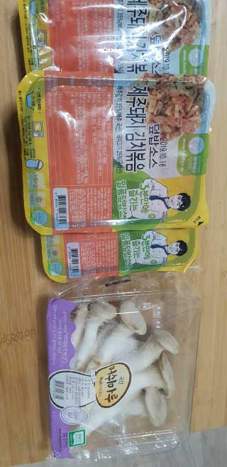 k. . .nanju님이 올린 리뷰 사진 1