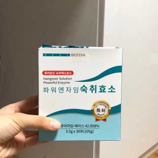 냐냐님이 올린 리뷰 사진 3