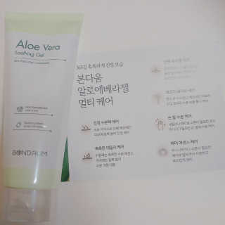 지콩님이 올린 리뷰 사진 1