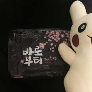 우웩겸딩님이 올린 리뷰 사진 1