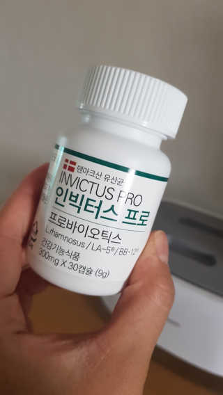 라플레 염창환 박사의 3세대 유산균, 인빅터스 프로 — 4.5점을 준 리뷰어가 2019년 8월 올린 사용 사진