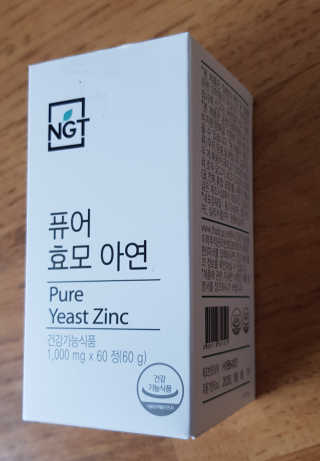 얼짱님이 올린 리뷰 사진 3