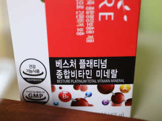 복꽁예꽁맘님이 올린 리뷰 사진 2