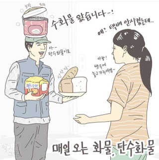 지언님이 올린 리뷰 사진 3
