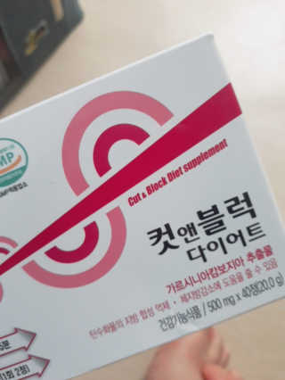 햇살pk님이 올린 리뷰 사진 2