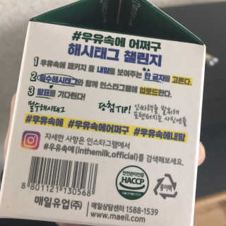 재미있다님이 올린 리뷰 사진 3