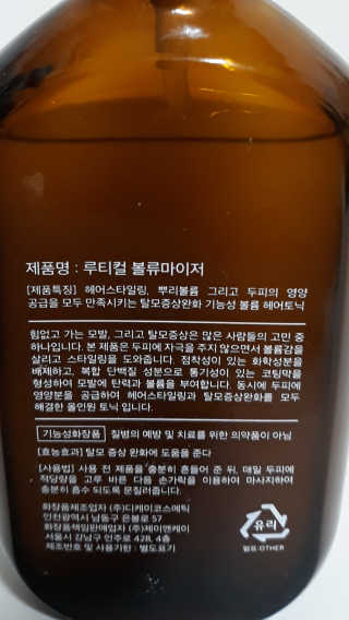 라일락님이 올린 리뷰 사진 3