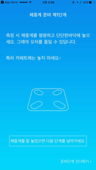 김남순님이 올린 리뷰 사진 1