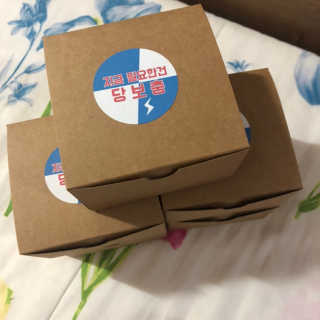 정용맘님이 올린 리뷰 사진 1