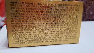 이영실님이 올린 리뷰 사진 2