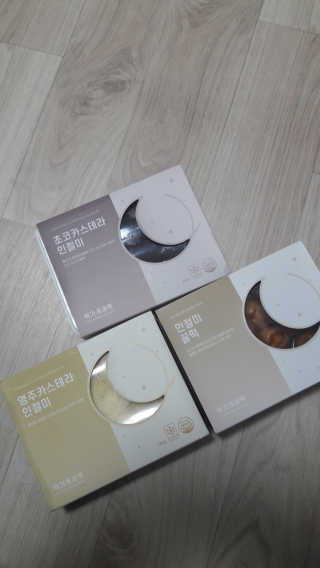 장우영님이 올린 리뷰 사진 1