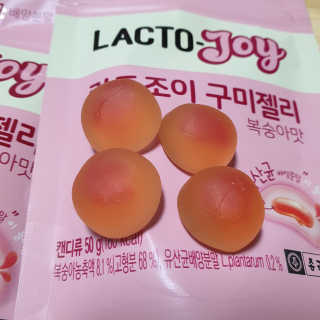 락토조이 구미젤리 복숭아맛 — 5점을 준 리뷰어가 2019년 6월 올린 사용 사진