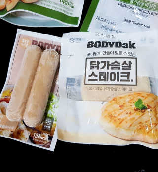 바디닭 닭가슴살 6종 세트 — 5점을 준 리뷰어가 2018년 7월 올린 사용 사진